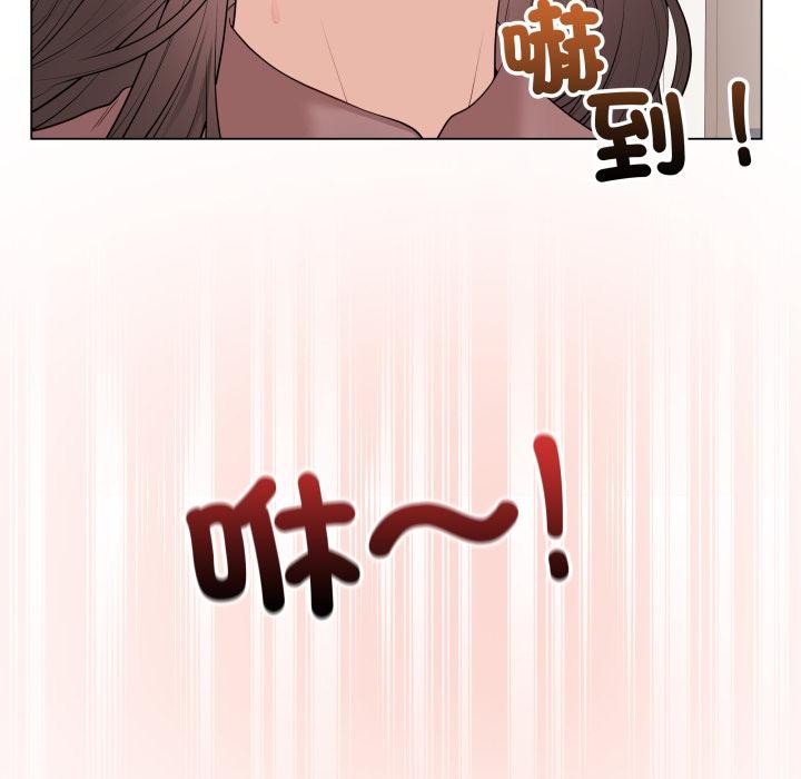 最後的沖刺第54話