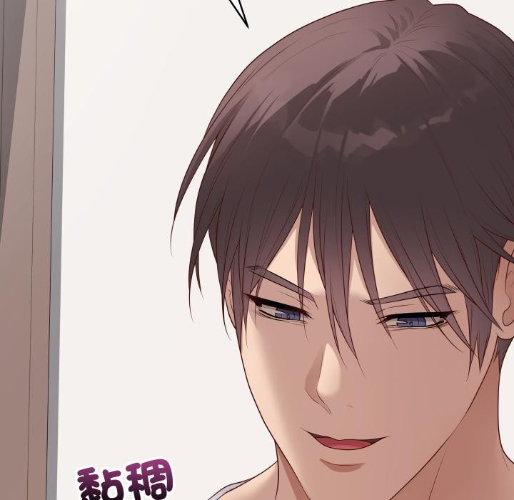 最後的沖刺第54話