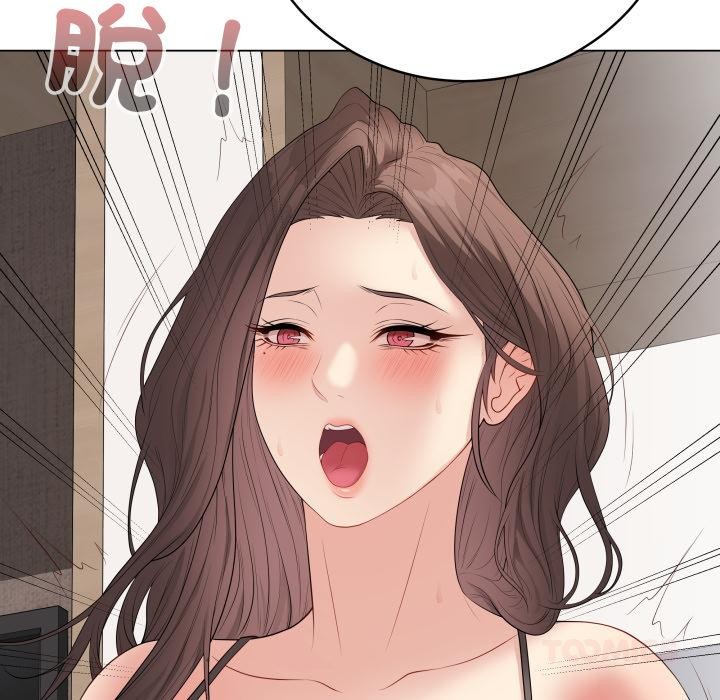 最後的沖刺第54話