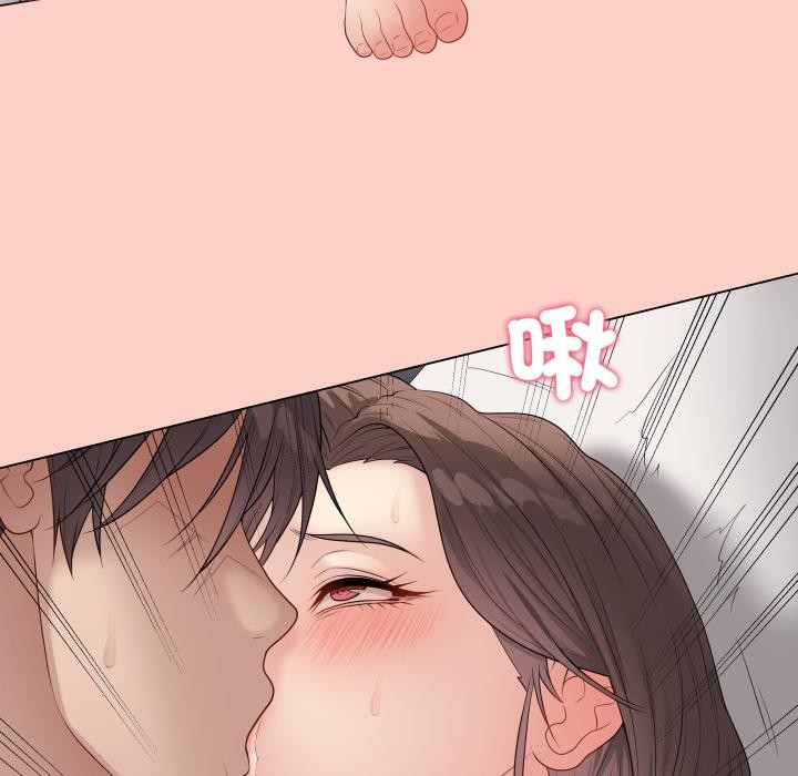 最後的沖刺第54話