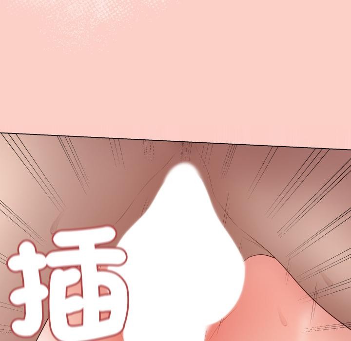 最後的沖刺第54話