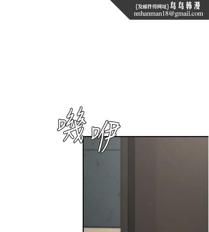 肉體審判第45話-女友再找就有