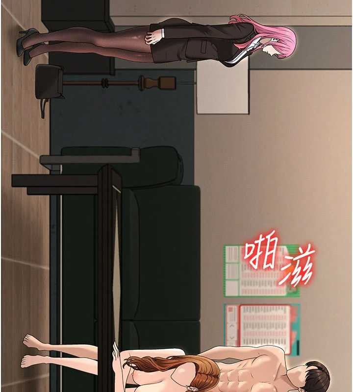 肉體審判第45話-女友再找就有