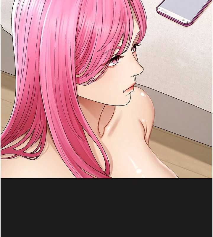 肉體審判第45話-女友再找就有