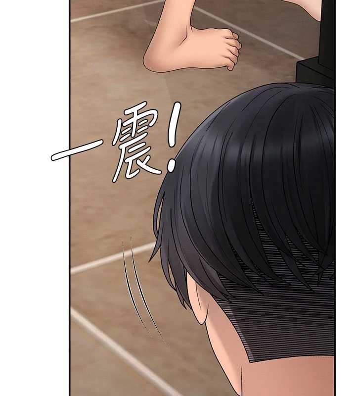 肉體審判第45話-女友再找就有