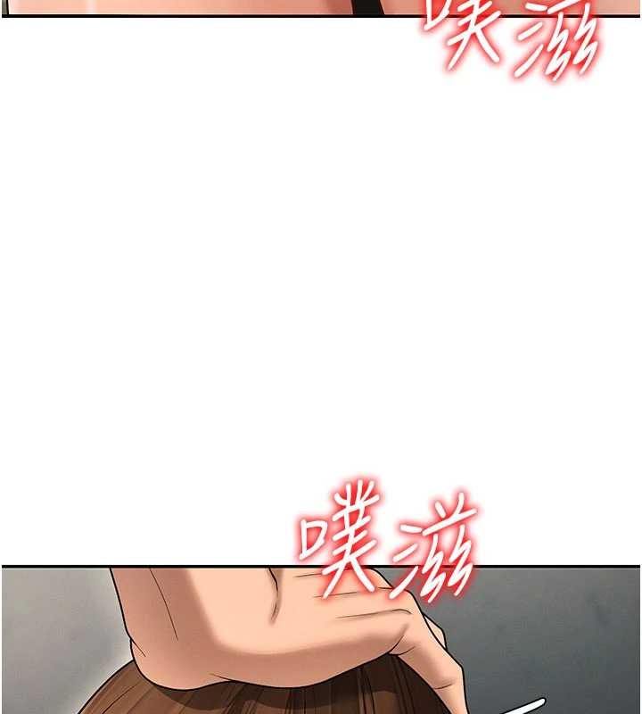 肉體審判第45話-女友再找就有