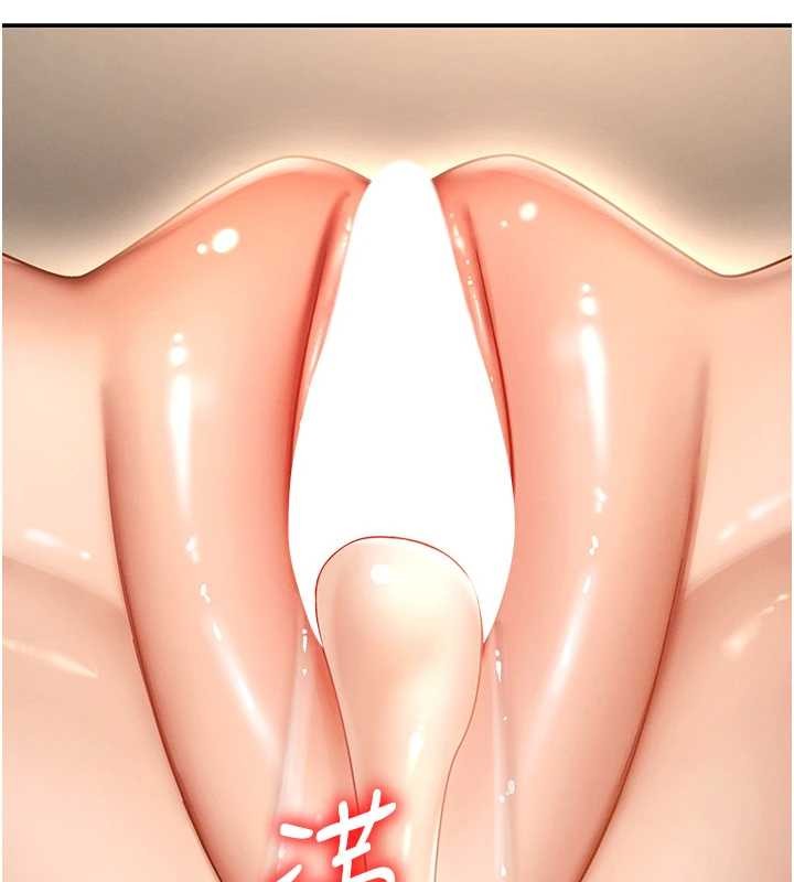 肉體審判第45話-女友再找就有