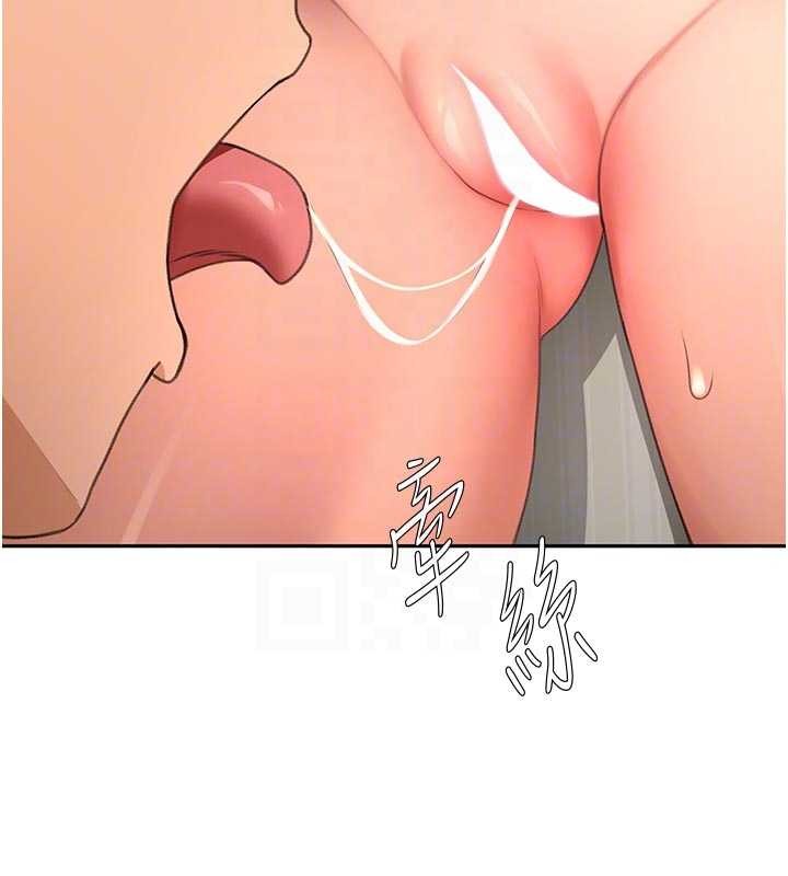 頂加套房的春天第61話-母女間的交鋒