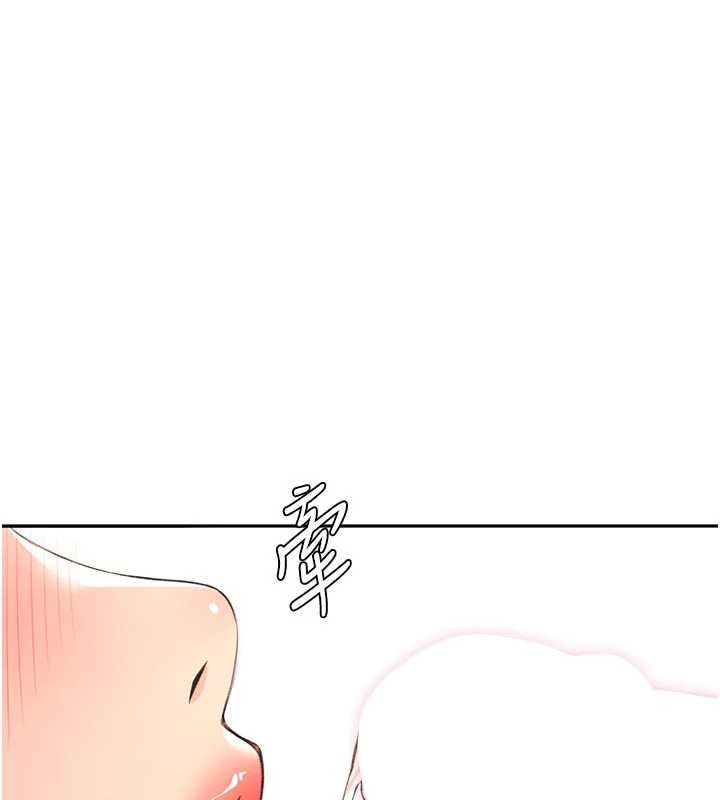 頂加套房的春天第61話-母女間的交鋒