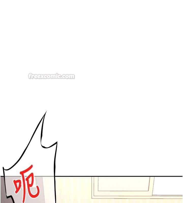 頂加套房的春天第61話-母女間的交鋒