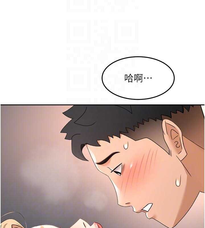 頂加套房的春天第61話-母女間的交鋒