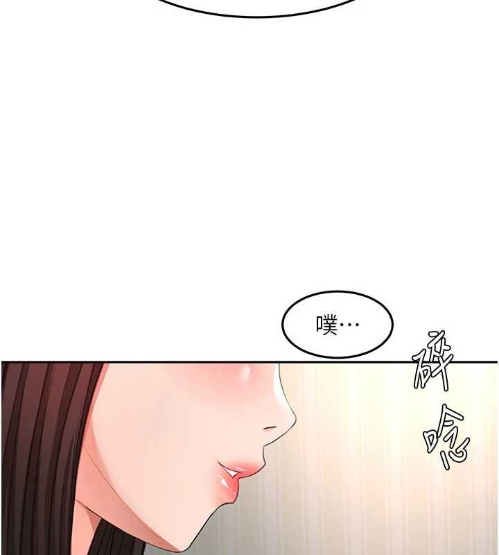 頂加套房的春天第61話-母女間的交鋒