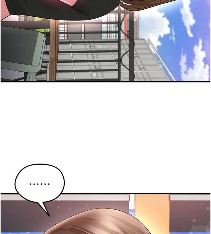 足球型男脫單指南第56話-解開過去的誤會