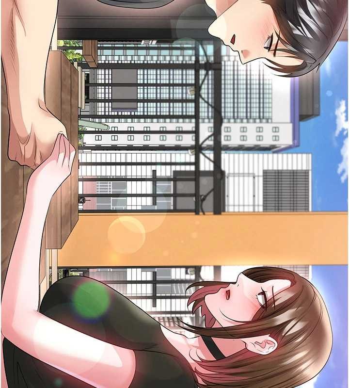 足球型男脫單指南第56話-解開過去的誤會