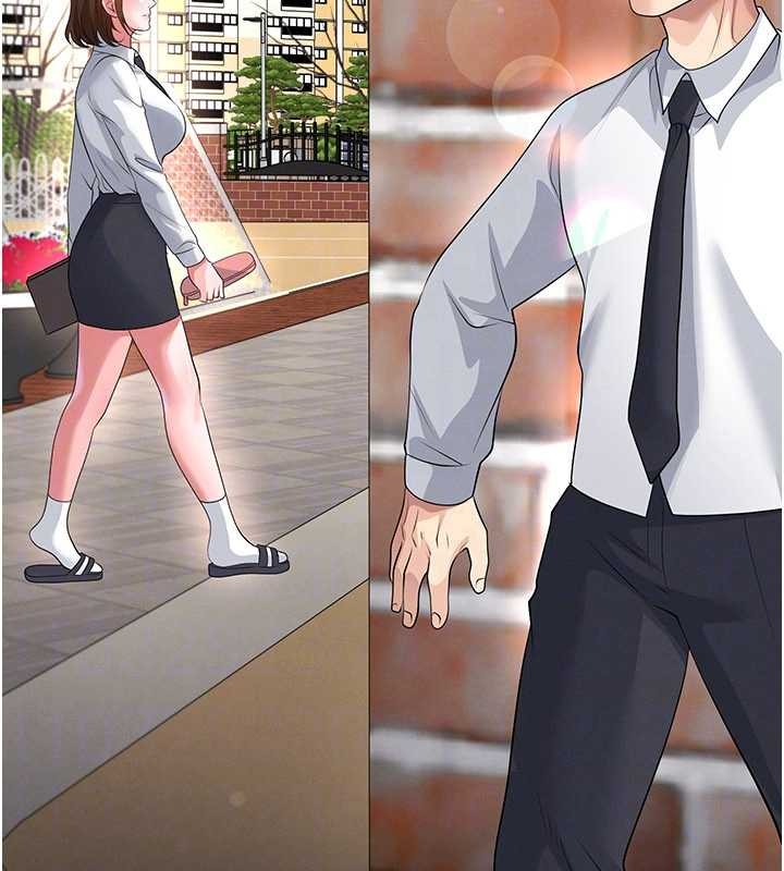 足球型男脫單指南第56話-解開過去的誤會