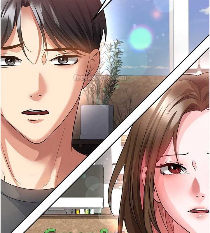 足球型男脫單指南第56話-解開過去的誤會