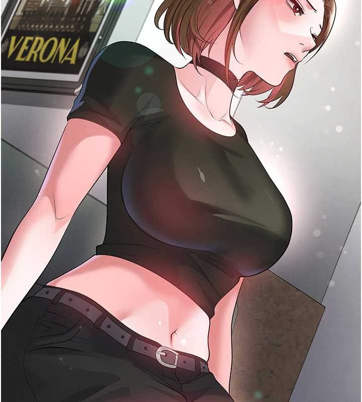 足球型男脫單指南第56話-解開過去的誤會