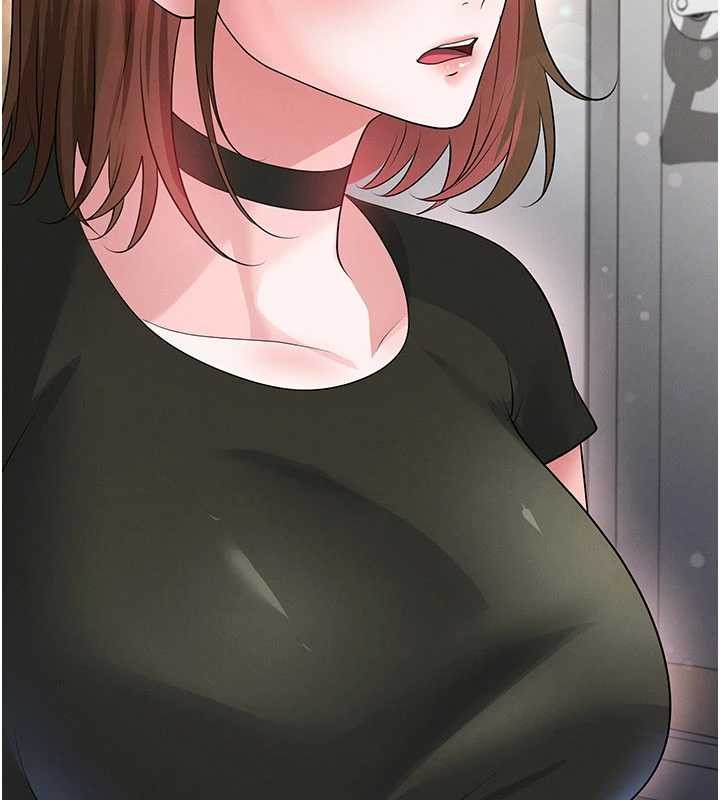 足球型男脫單指南第56話-解開過去的誤會