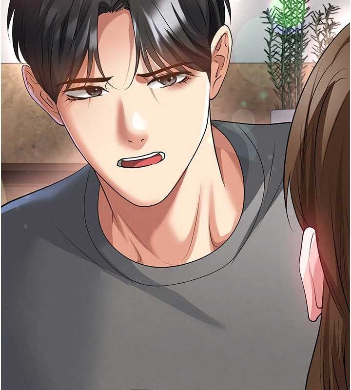 足球型男脫單指南第56話-解開過去的誤會