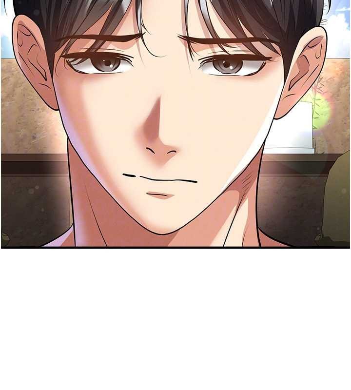 足球型男脫單指南第56話-解開過去的誤會