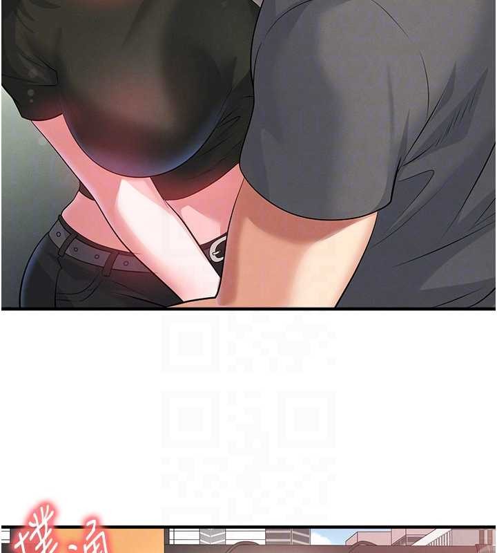 足球型男脫單指南第56話-解開過去的誤會