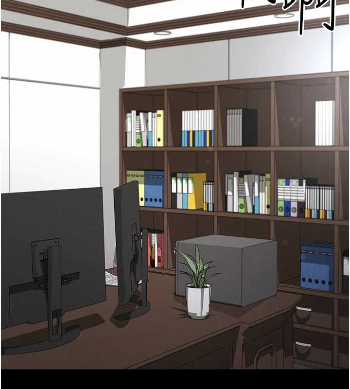 足球型男脫單指南第56話-解開過去的誤會