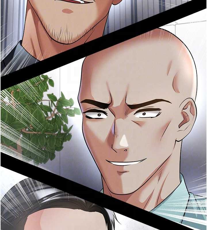 足球型男脫單指南第56話-解開過去的誤會