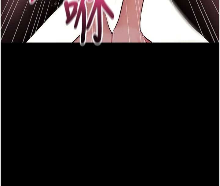 拜脫拜脫App第57話-緊到不行的小穴