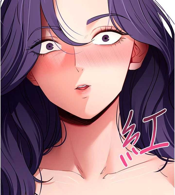 拜脫拜脫App第57話-緊到不行的小穴