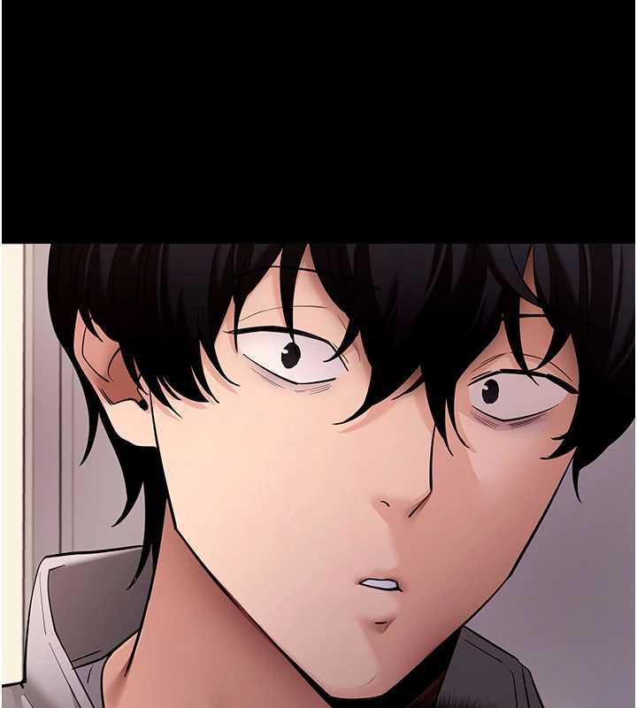 拜脫拜脫App第57話-緊到不行的小穴