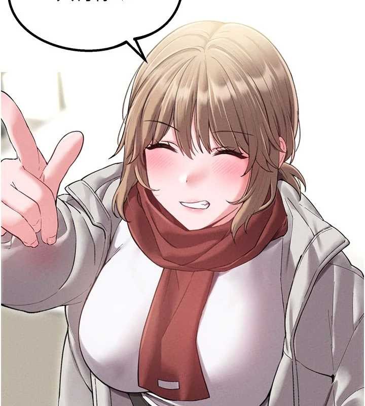 男人配額制第39話-被燃起的實驗精神