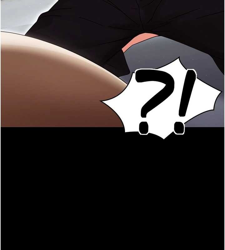 幼惑第21話-嬸嬸，妳下面有毛嗎?