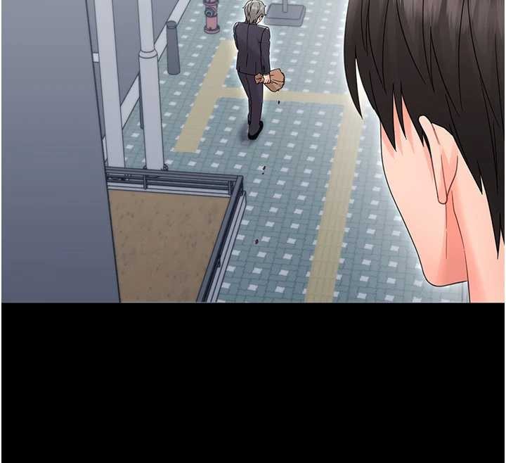 幼惑第21話-嬸嬸，妳下面有毛嗎?