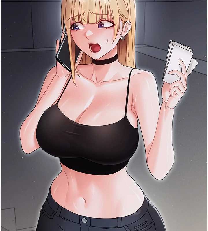 幼惑第21話-嬸嬸，妳下面有毛嗎?