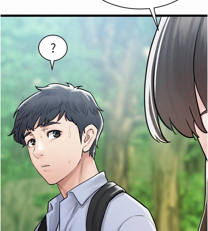 山雨密谈第1话-酒后赤裸裸的慾望