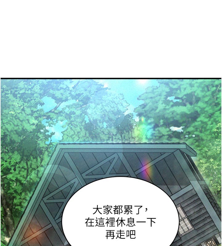 山雨密谈第1话-酒后赤裸裸的慾望