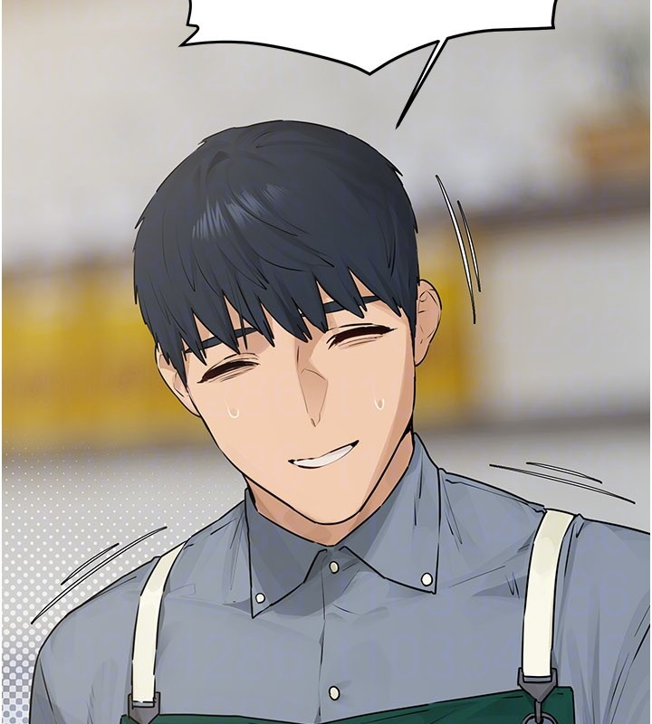 慾海交锋第85話-前任砲友與現任女友