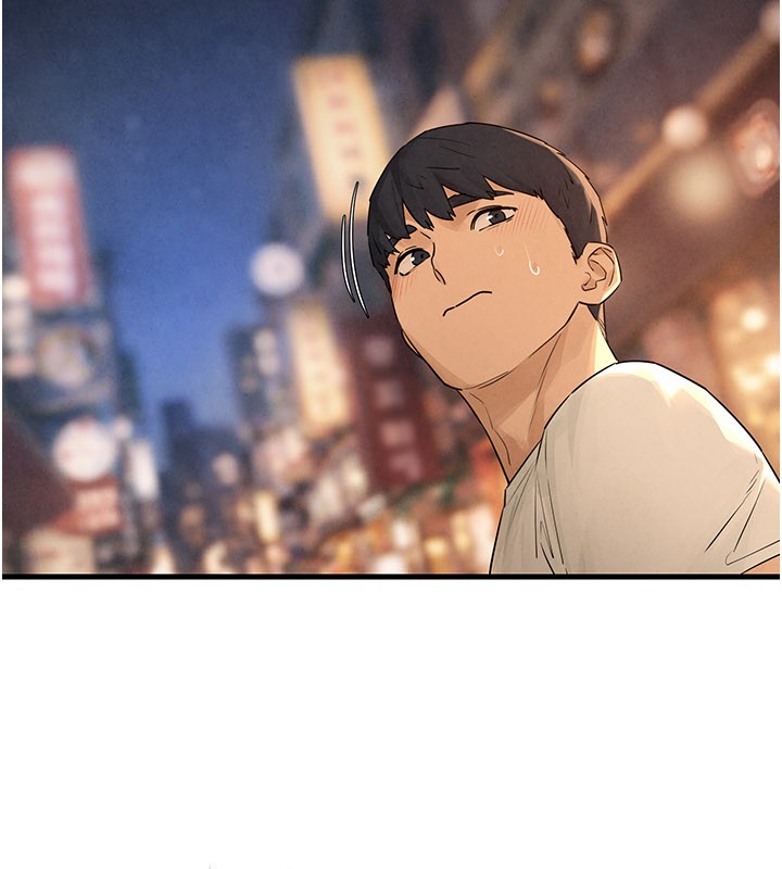 慾海交锋第85話-前任砲友與現任女友