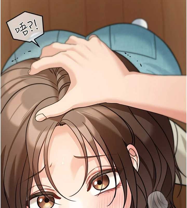 華爾街夜色第15話-第一次被口爆&hearts;