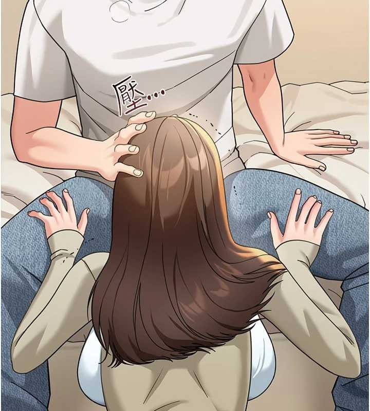 華爾街夜色第15話-第一次被口爆&hearts;