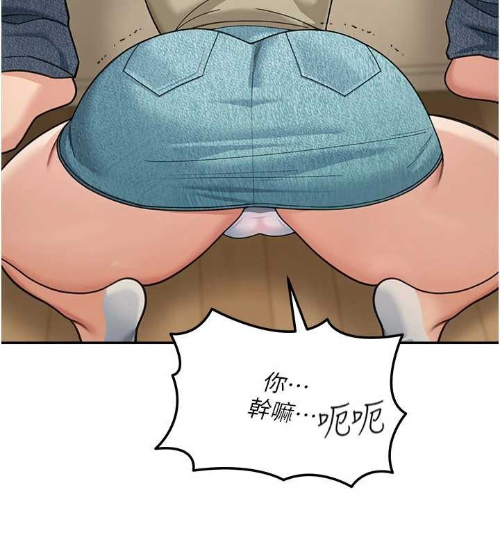 華爾街夜色第15話-第一次被口爆&hearts;