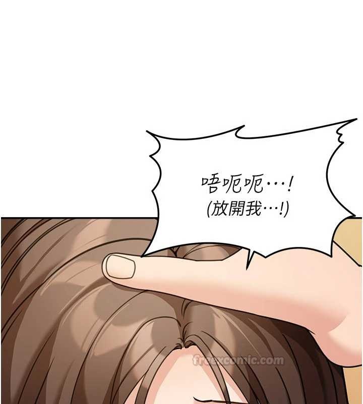 華爾街夜色第15話-第一次被口爆&hearts;