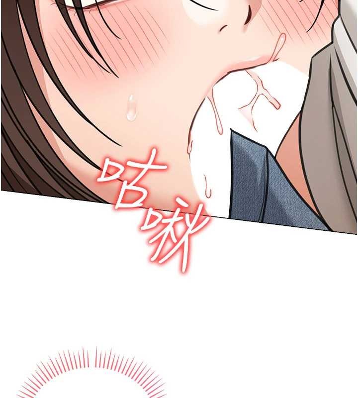 華爾街夜色第15話-第一次被口爆&hearts;