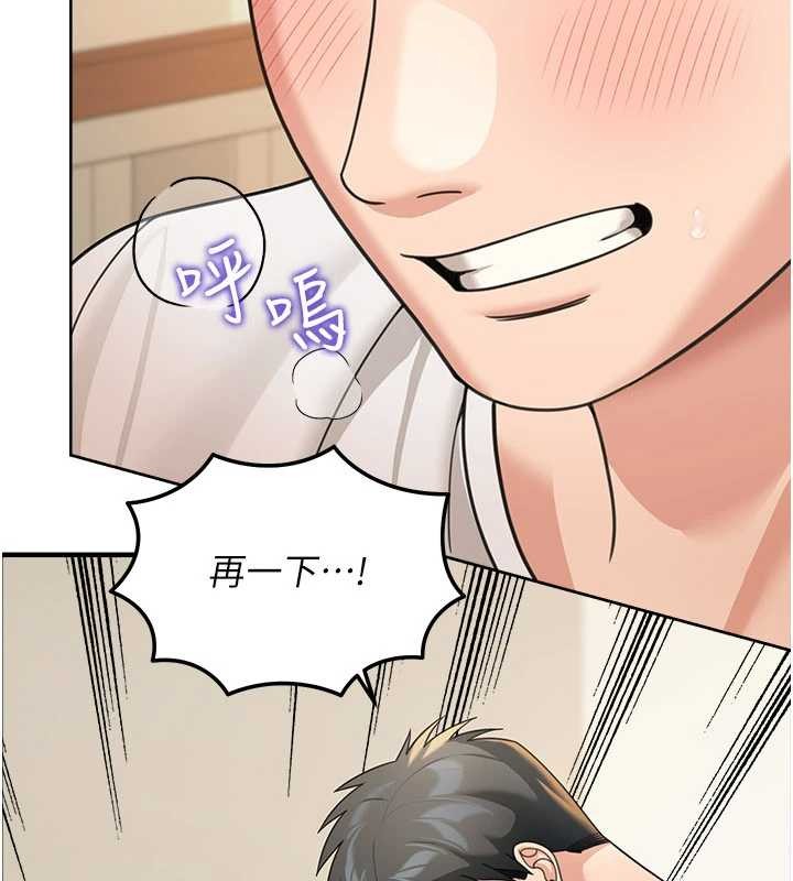 華爾街夜色第15話-第一次被口爆&hearts;