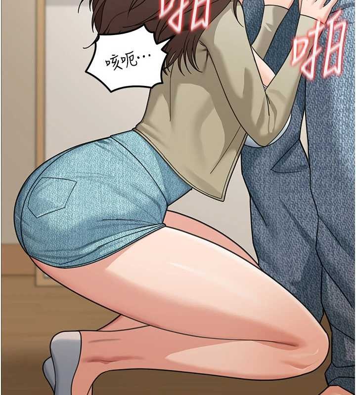 華爾街夜色第15話-第一次被口爆&hearts;