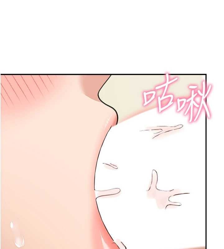 華爾街夜色第15話-第一次被口爆&hearts;