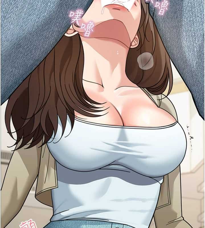 華爾街夜色第15話-第一次被口爆&hearts;