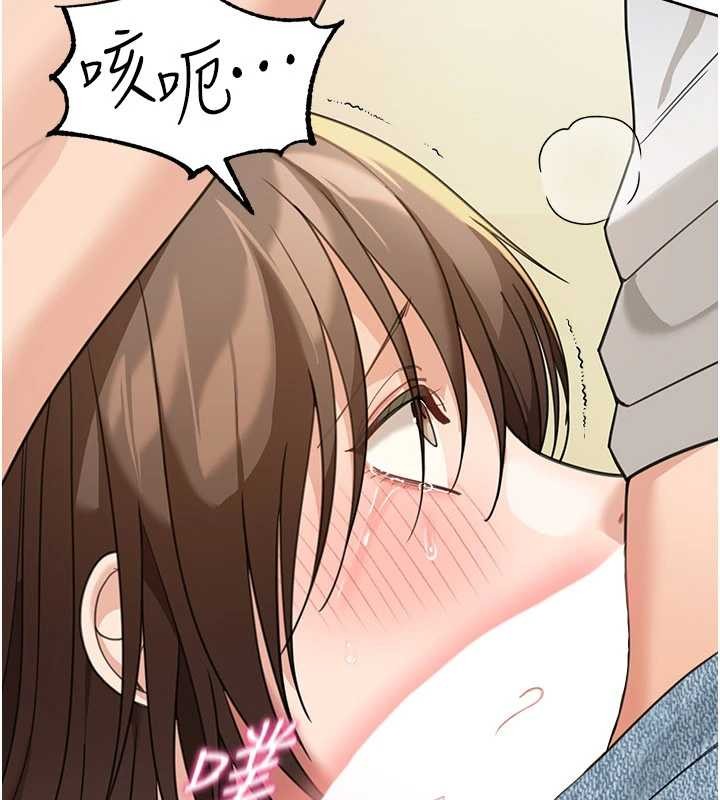 華爾街夜色第15話-第一次被口爆&hearts;