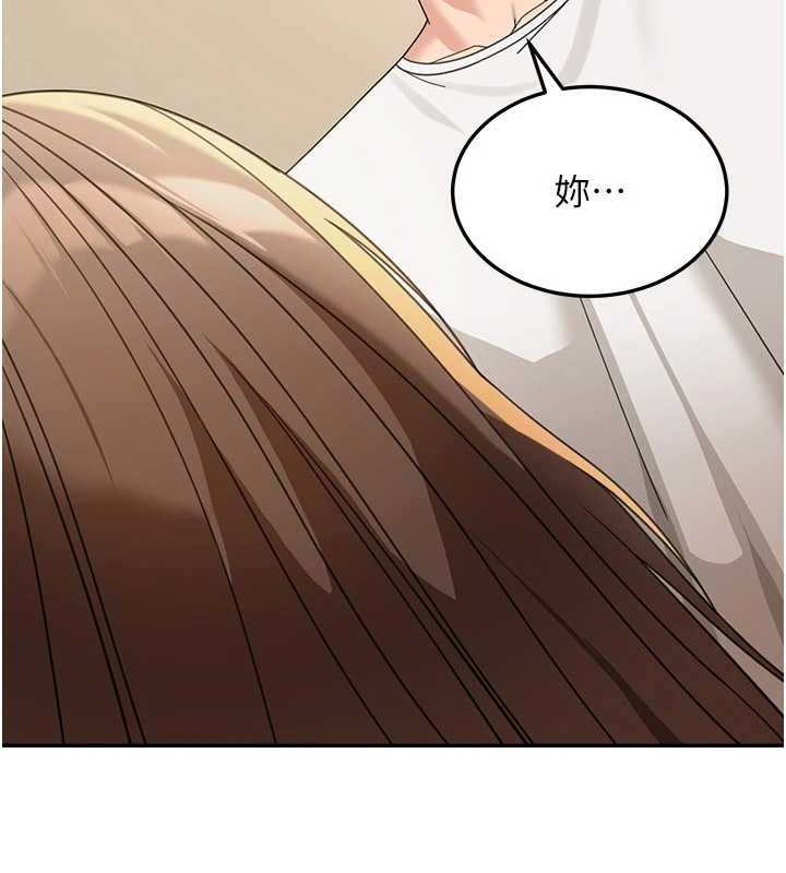 華爾街夜色第15話-第一次被口爆&hearts;