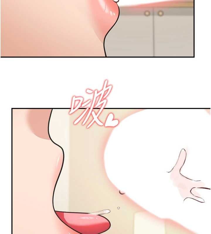 華爾街夜色第15話-第一次被口爆&hearts;